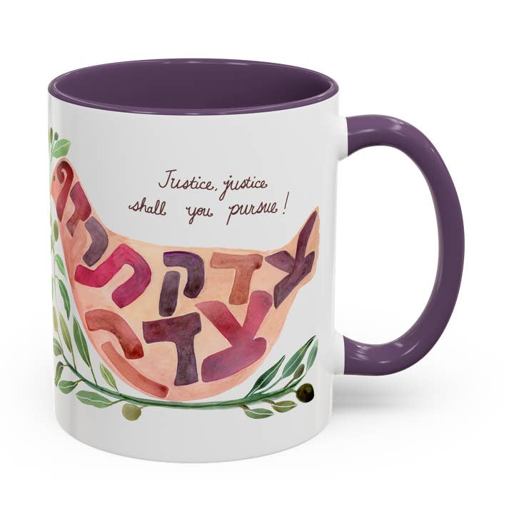 Mug, 11 Oz | Hebrew, English Social Justice Artistic Design for wholesale by Dina Judaica