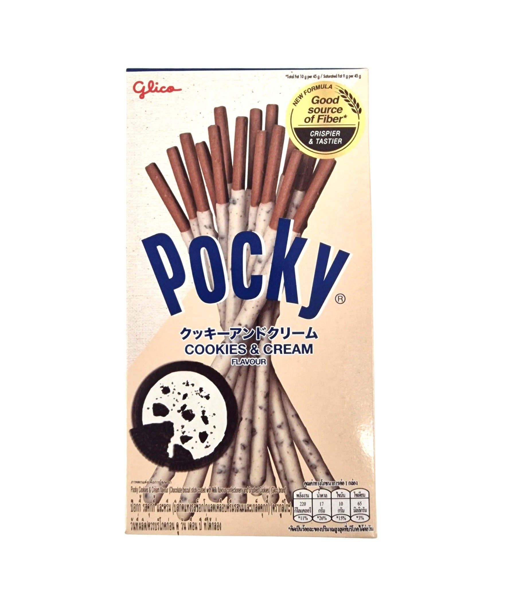 Global Bite Co - Wholesale Cookie - Pocky Cookies & Cream Biscuit Sticks 40g (Thailand)1
