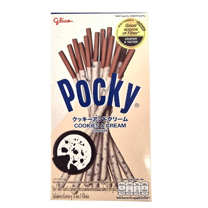 Global Bite Co - Wholesale Cookie - Pocky Cookies & Cream Biscuit Sticks 40g (Thailand)1