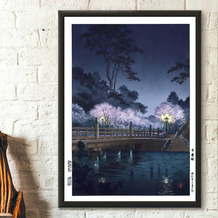 Benkei Bridge 1933 Koitsu Edo Period Japanese Art Poster for wholesale by Vintage Wall Graphics
