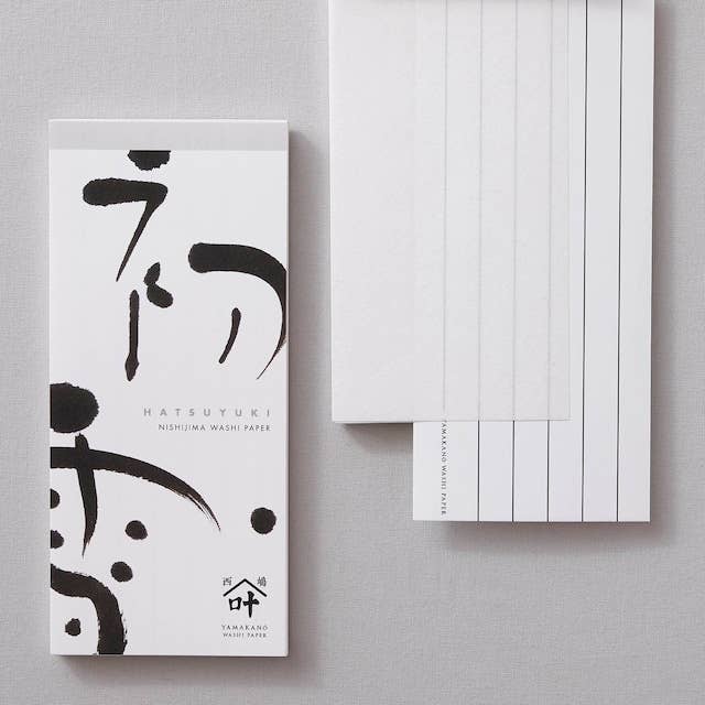 Japacolle — Japan Collections | See Latest News in "About" - Wholesale Notepad - Yamakano Washi Notepad2