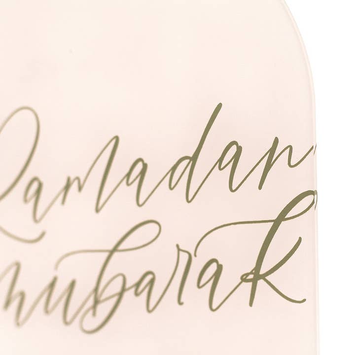 modernEID – wholesale Dekorativt bordsobjekt – Luna Ramadan Mubarak akryldekor5