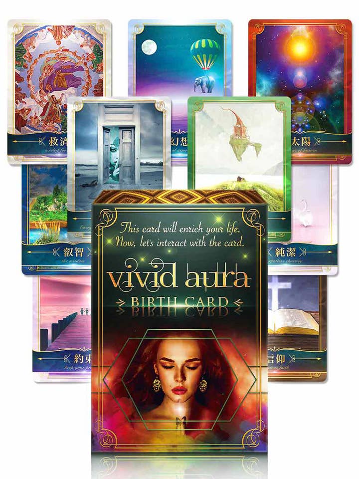 Carte de naissance Vivid Aura pour la vente par Luna factory