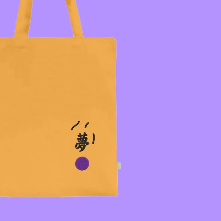 Gelbes Japan für den Großhandel von ARTAGE