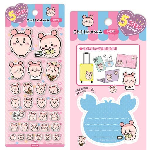 K-Wonderland - Wholesale Sticker - Chiikawa & Friends 5 Sizes Jelly Coating Deco Stickers 16