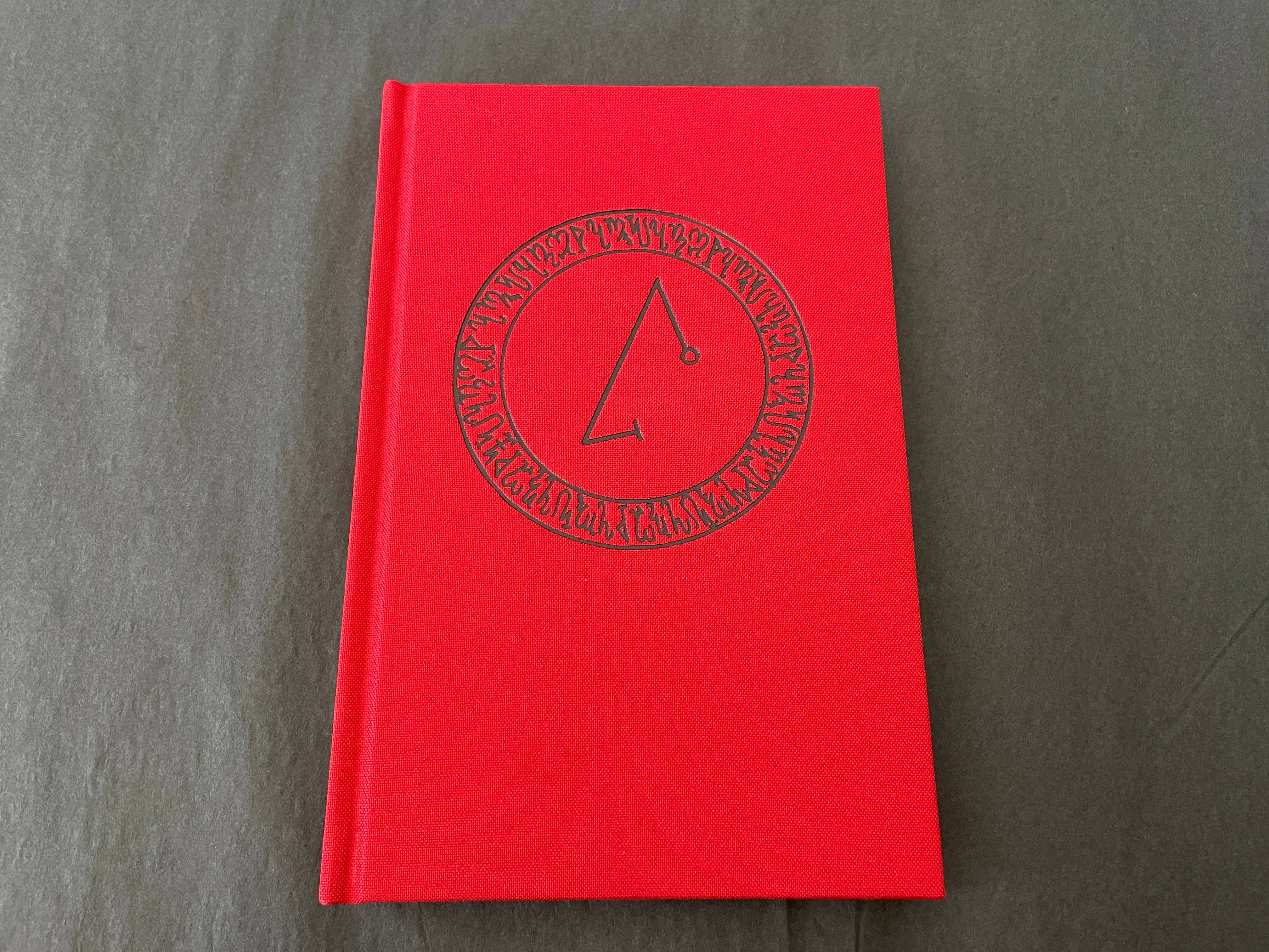 Bloodstone Studios – wholesale Body, mind and spirit – Grimoire of Sigil Magic6