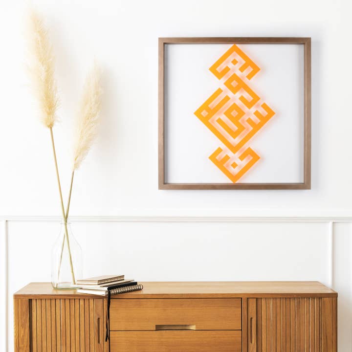 Cadre d'art mural 24 « x24", bois massif et deux couches d'acrylique pour la vente par Frameable-art