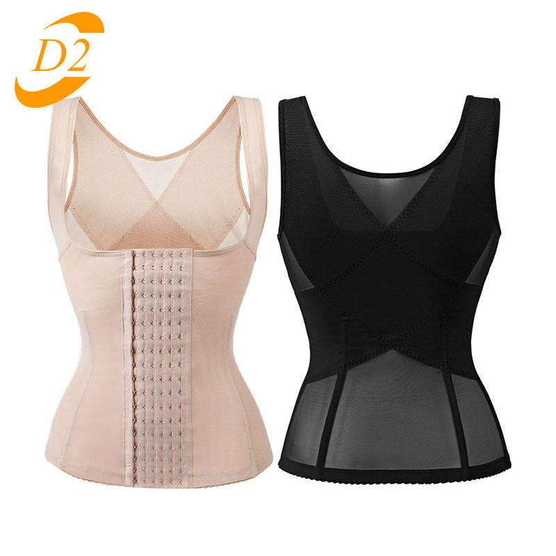VIGOR - Wholesale Corset - Women's - Women Corset vest style body shaper female postpartum3