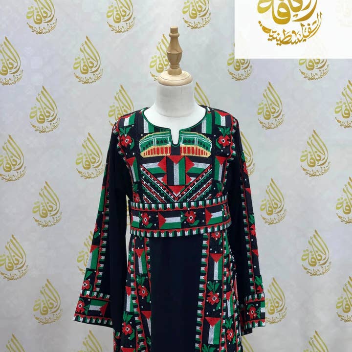 Palestinian Elegance - Wholesale - Kids Palestinian & Proud Embroidered Thoub - Celebrate Heritage with Style10