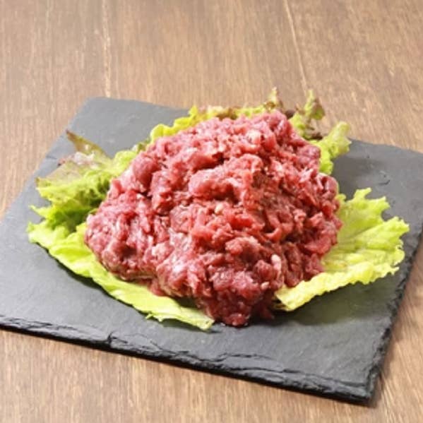 Kangaroo Ground and other Purchase Wholesale ground chicken. Free Returns & Net 60 Terms on Faire trending on Faire.