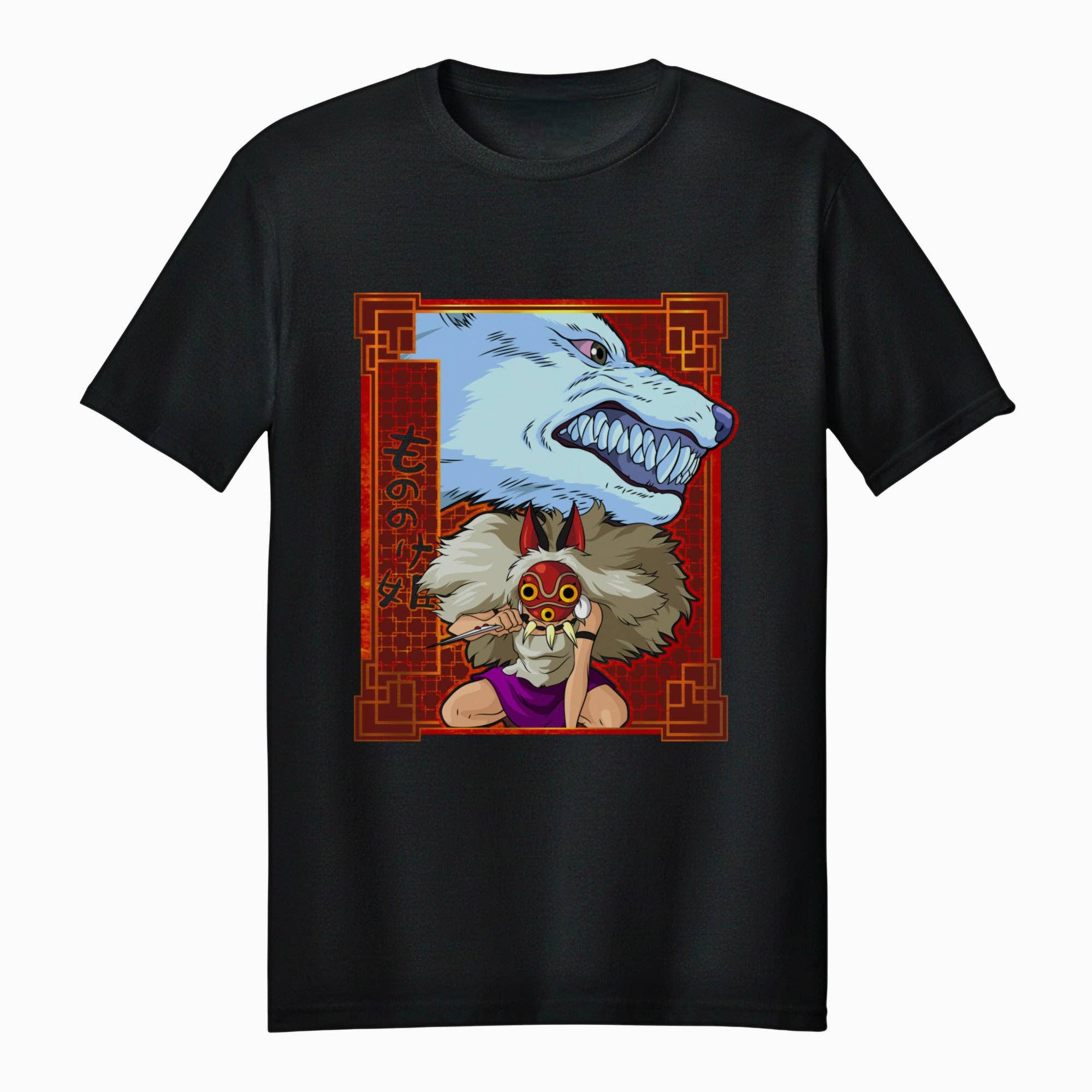 Princess Mononoke San Portrait Adult Unisex T-Shirt for wholesale by Fundom
