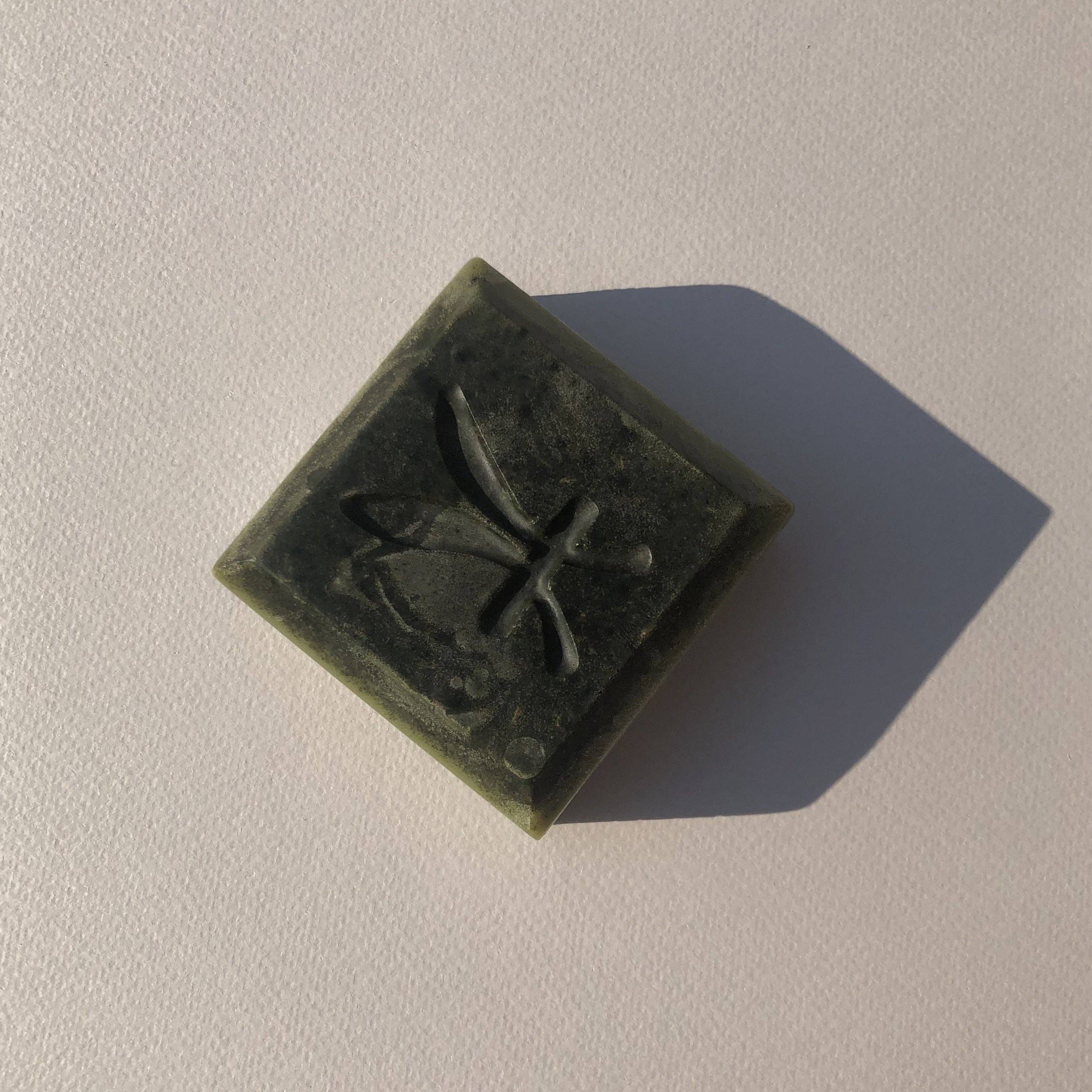 Herban Body Care - Wholesale Bar Soap - Plant Bar herbal body soap7