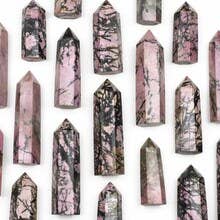 Rhodonite Crystal Tower - approx. 2.5-3.75", 1 piece for wholesale by Cherry Tree Beads