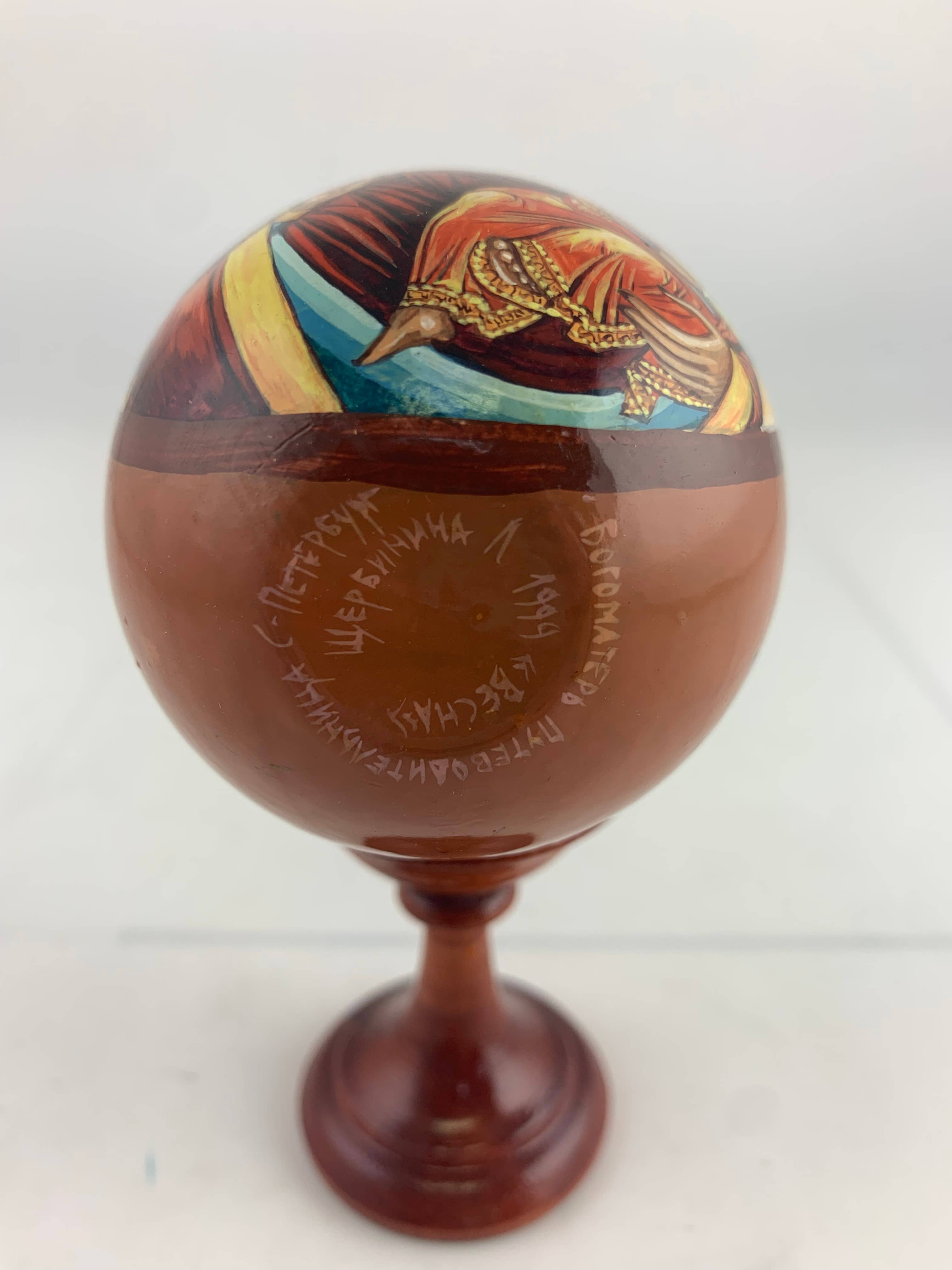 Golden Cockerel - Vendita all'ingrosso Decorazioni da tavolo - Uovo iconico ortodosso panoramico vintage32