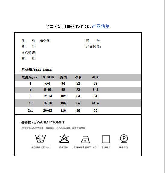 Vert Robe à manches lanternes artistique 2025 style indépendant en vente sur Faire7
