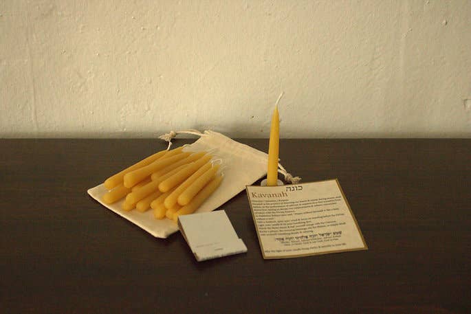 Ohr Judaica - Wholesale Tapered Candle/Candlestick - Kavanah 30-Minute Meditation Candle Set1