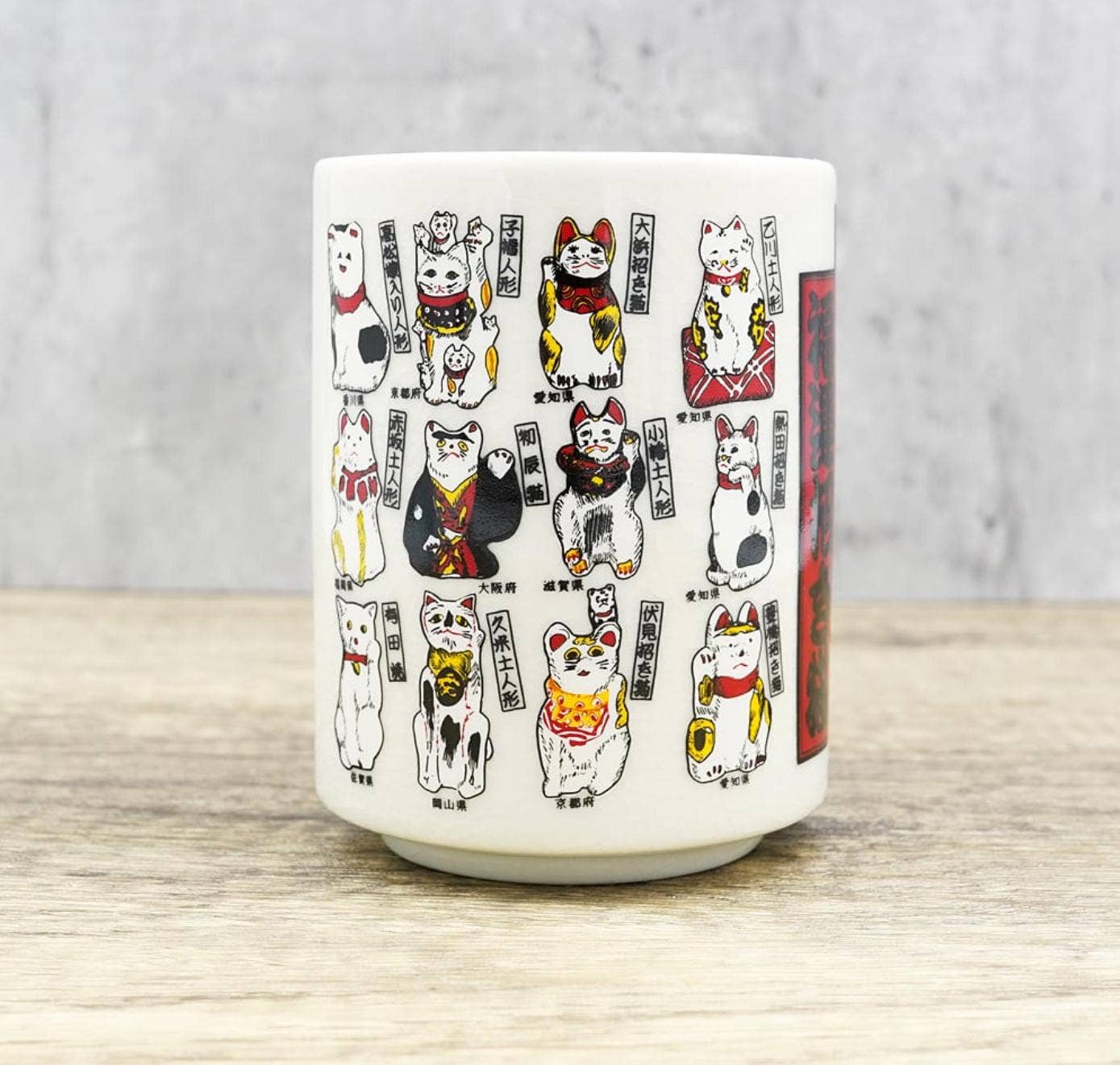 「FUNJI」In Japan - Wholesale Coffee Mug - Lucky Cat Tea Cup Set: Japanese Mino Ware Ceramic Yunomi2