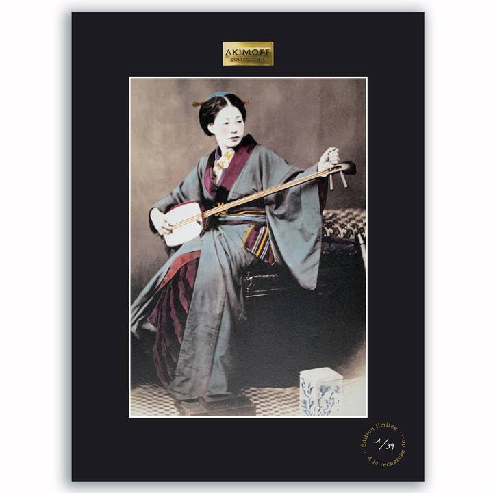 SUBLIMATED COLLECTOR'S PRINT - YOUNG WOMAN WITH SHAMISEN for wholesale by Akimoff Collections