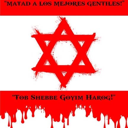 Books by splitShops - Wholesale Politics & Current Events - ?Matad a los mejores Gentiles! - Paperback