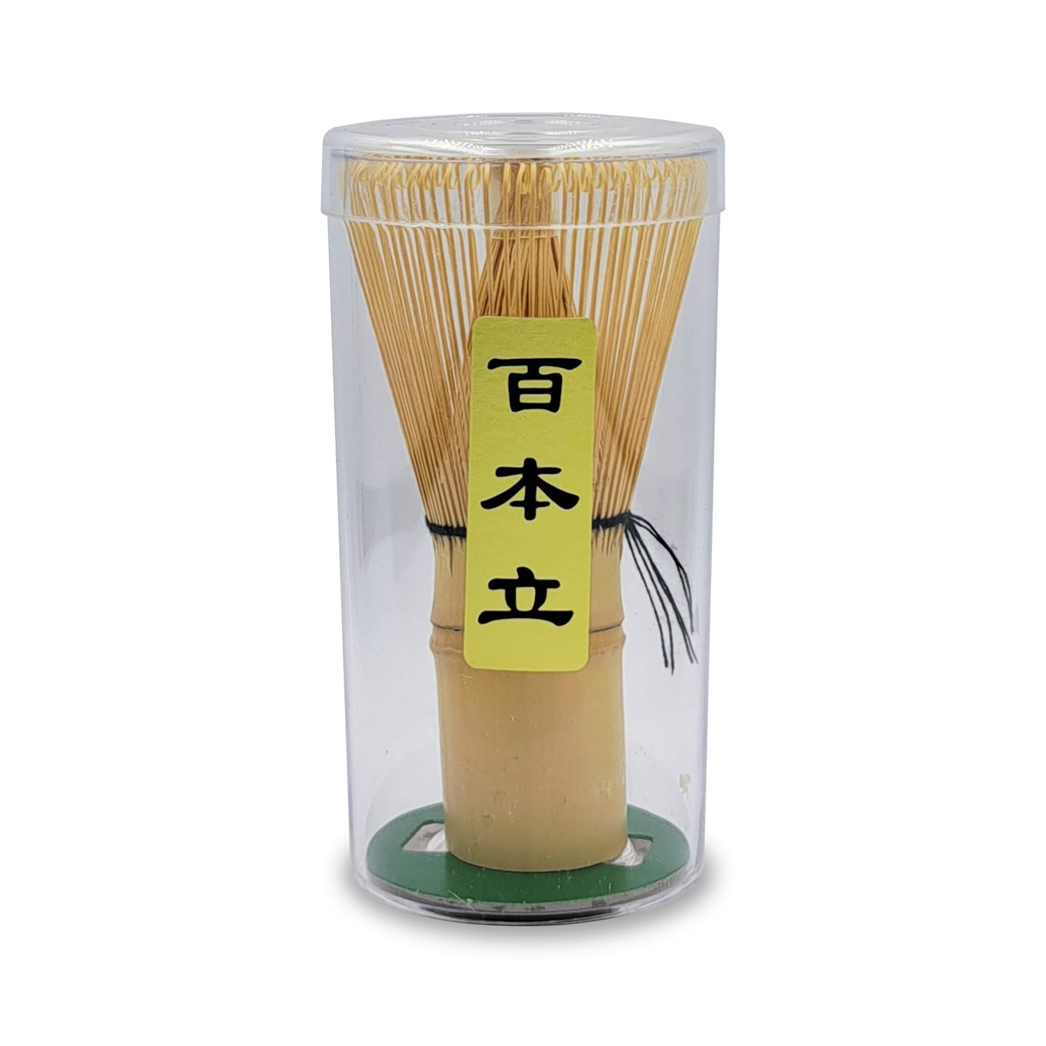 Matcha Passion GmbH - Wholesale Garde - Matcha-besem van wit bamboe met 100 haren3