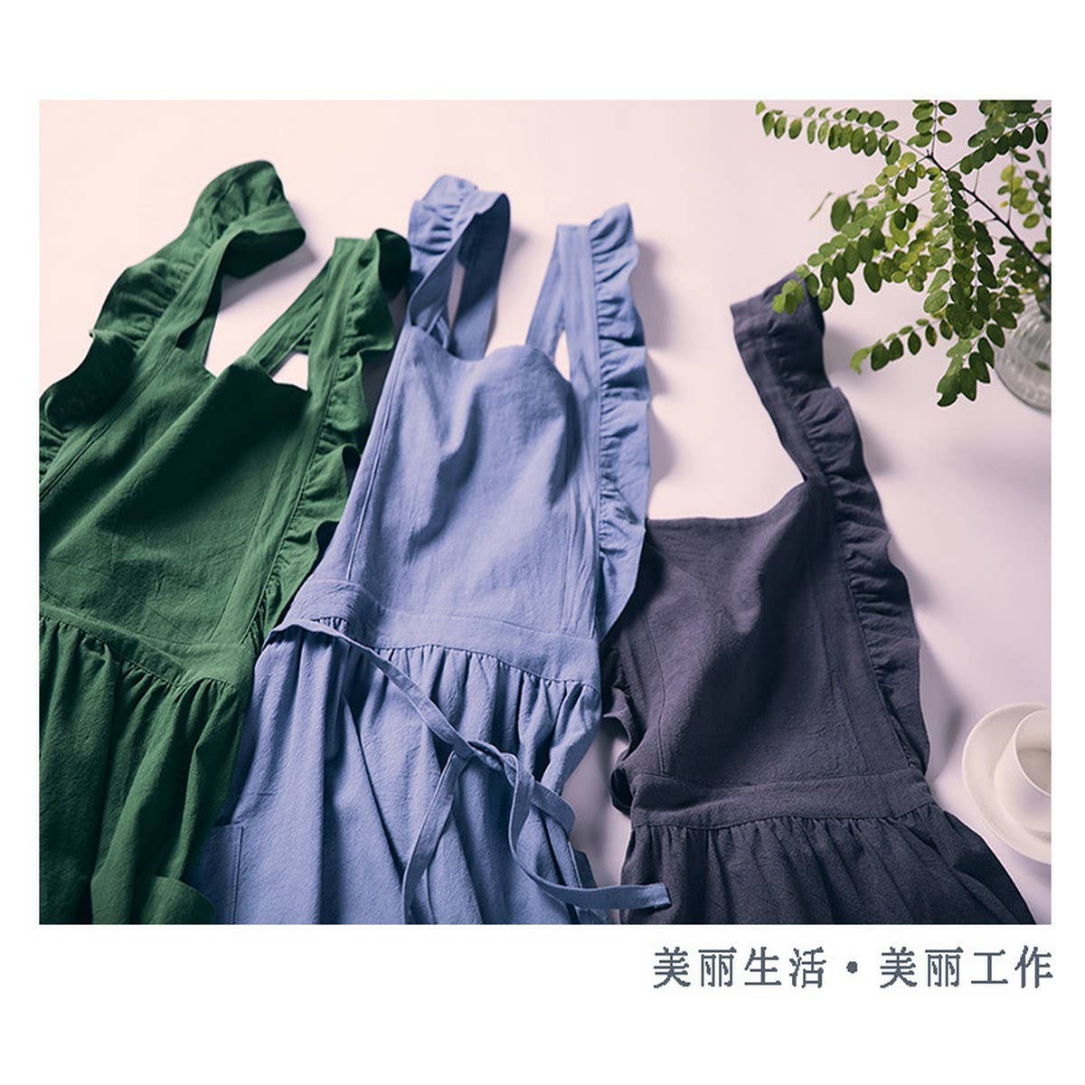 NINEXIS - Wholesale Apron - CWMM1834_Stylish Cotton Household Kitchen Apron9