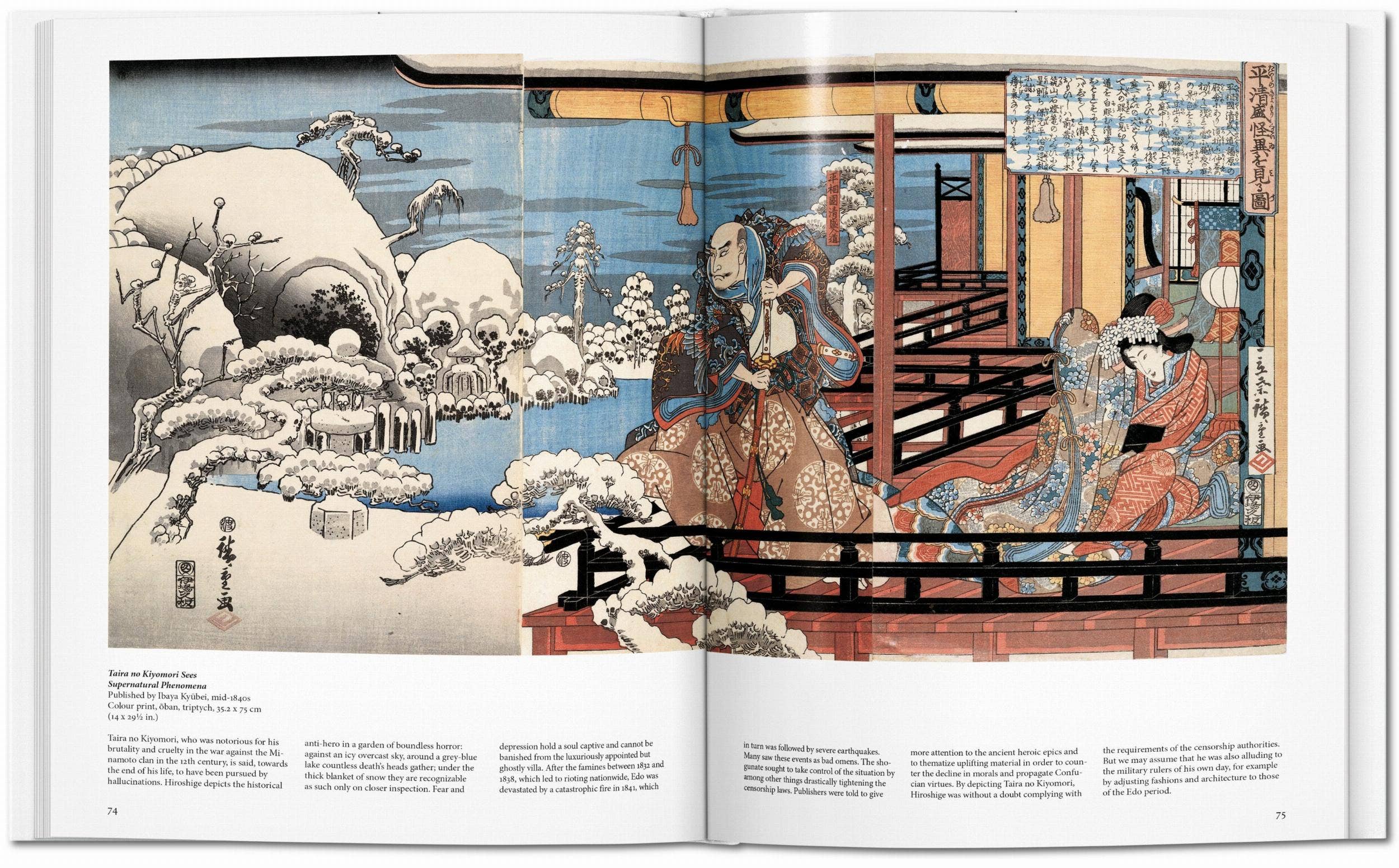 TASCHEN Europe - Vente Livre à exposer - Hiroshige (français)5