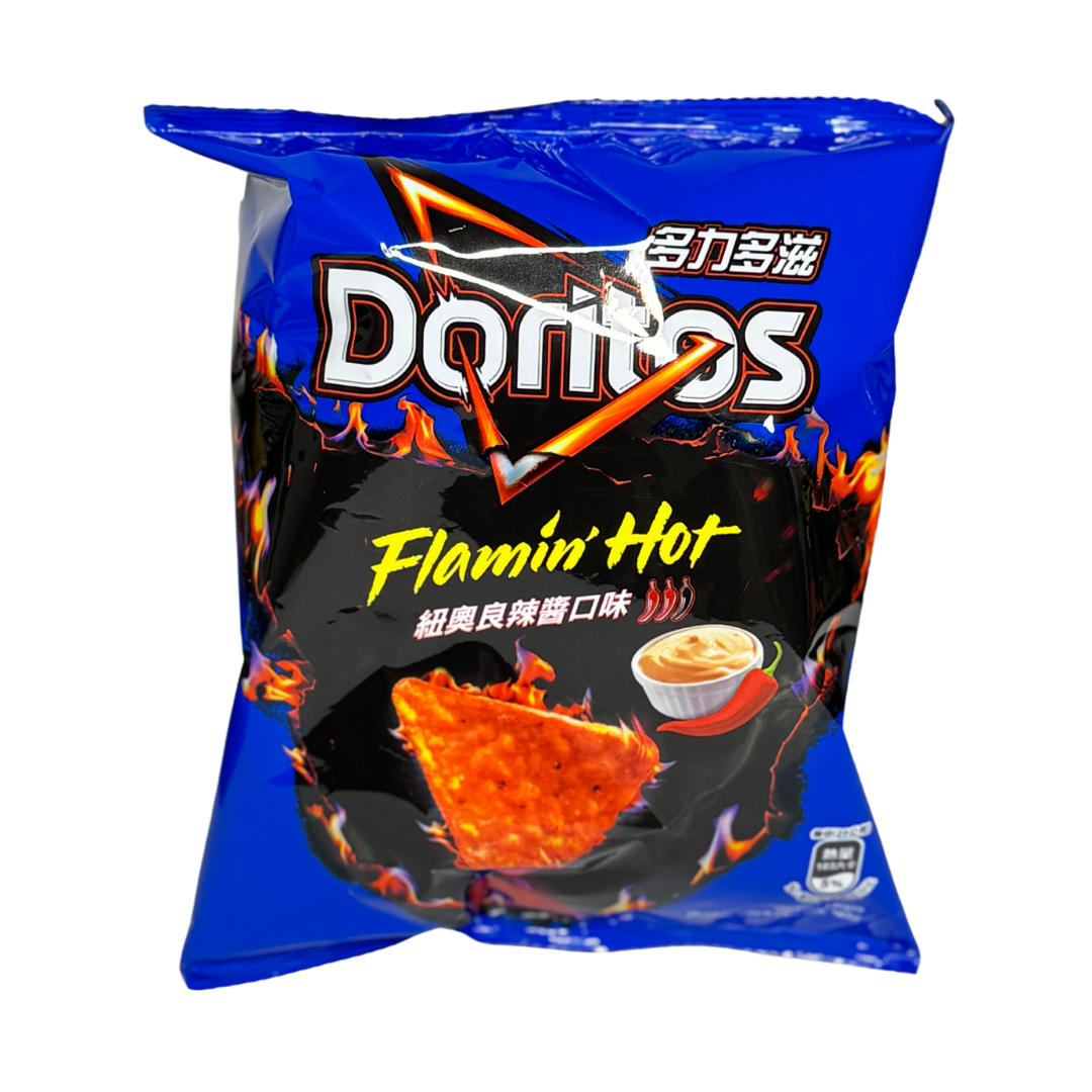 Worldwide Snacks INC - Wholesale Chips - Doritos 40g-48g (TAIWAN)4