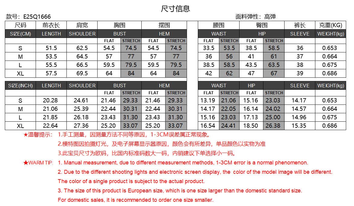 Marayn - Wholesale Top & Skirt Set - Women's - Autumn Ribbed Set Lantern Sleeve Top  Pleated Skirt3