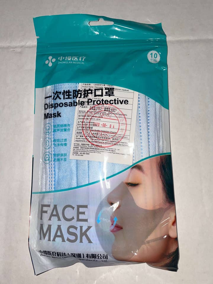 3Ply Face Mask (Kids) for wholesale by CURIAN HEALTH LLC