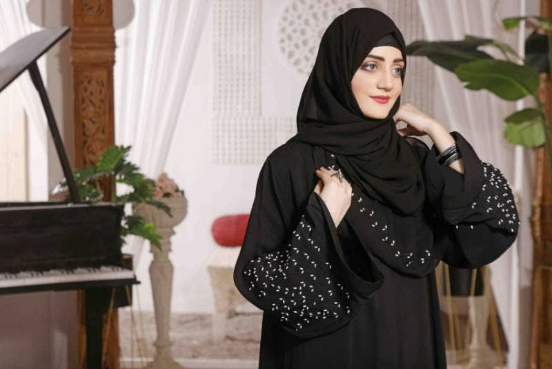 Multi Colored Starry Night Abaya for wholesale on Faire1