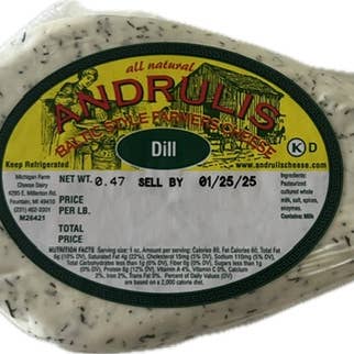 Andrulis - Wholesale Cheese - Andrulis Farmers Cheese Dill