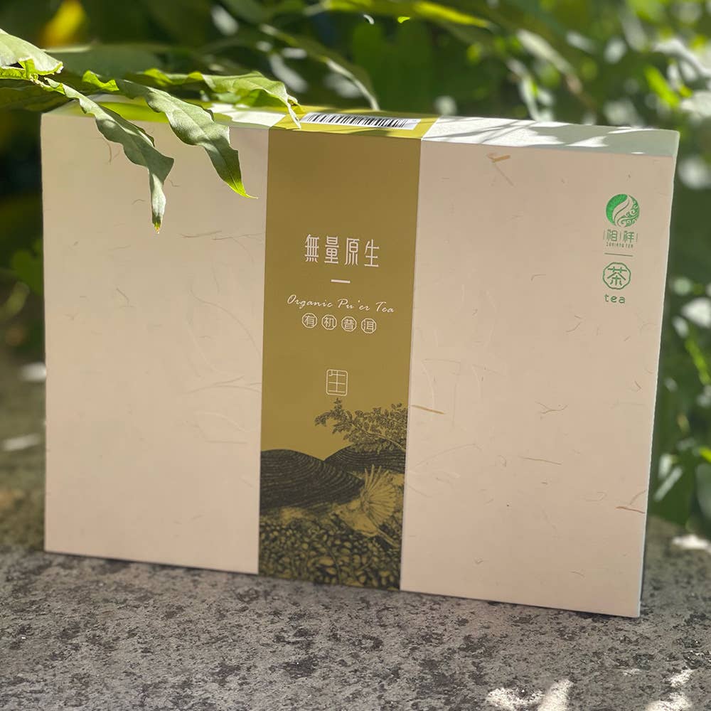Tea soul - Wholesale Loose Tea - Puer Tea Bio Sheng (raw) Mini Wu Liang Origin 2021 120 g3