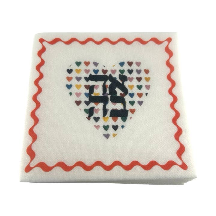 Linen-Feel Cocktail Napkins, Ahava Heart for wholesale by Maven Home