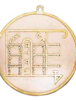 Talisman to Surmount Obstacles MA43 for wholesale by Starlinks Gifts