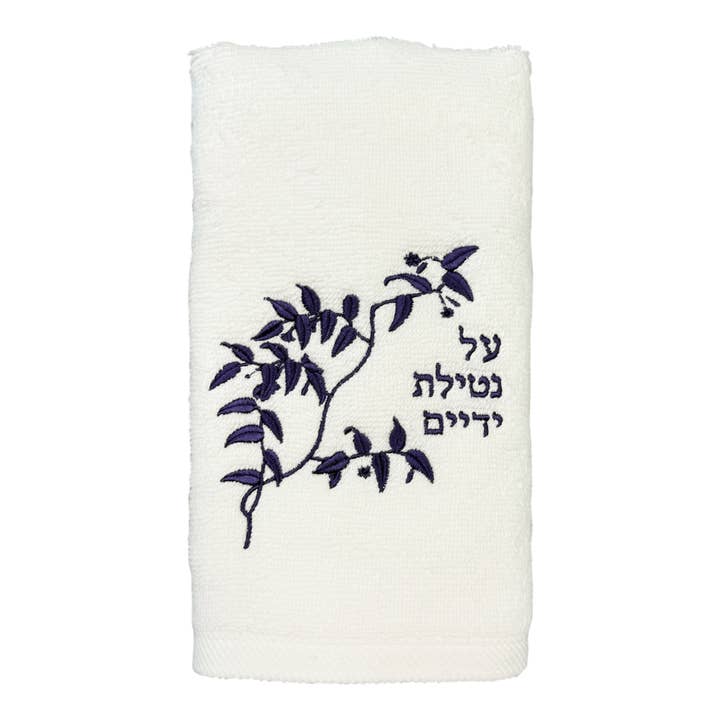 Toile Blue Flowers Al Netilat Yadayim Towel for wholesale by Kippot World