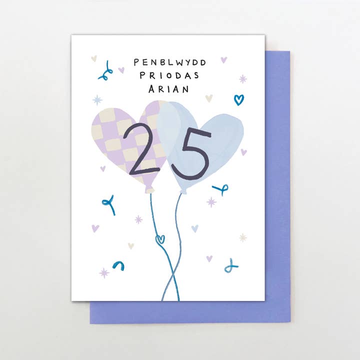 CYM28 - Penblwydd Priodas Arian for wholesale by Stop the Clock Design