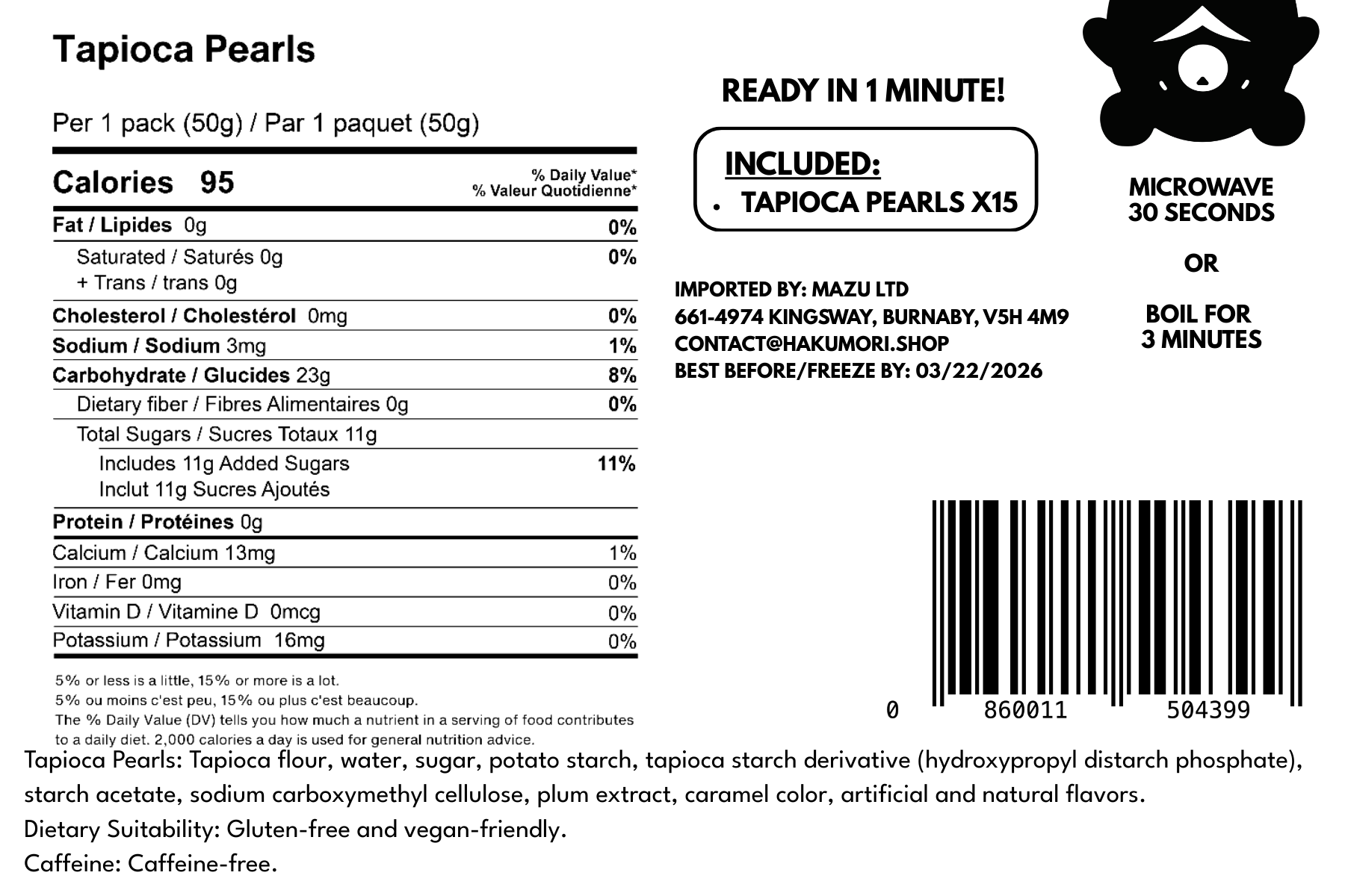 HAKUMORI - Vente Kit de fabrication de boisson - Perles de Tapioca8