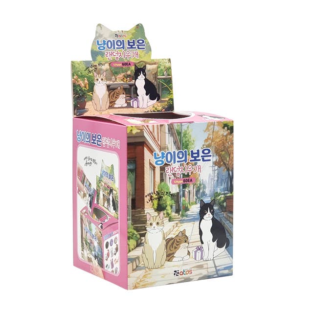 K-Wonderland - Vendita all'ingrosso Gomma da cancellare - Set di Scatole a Sorpresa - Gomma da Cancellare Casuale Ricompensa del Gatto1