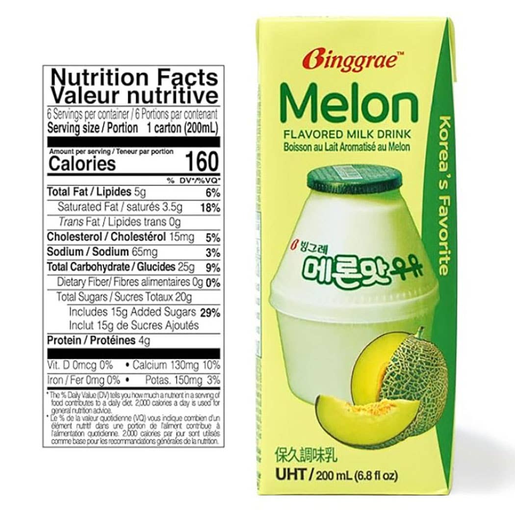 K Moitves Foods - Wholesale Non-Dairy Milk - Binggrae Korea’s #1 Flavored Milk-6.8oz (4x6, 24 Packs)8