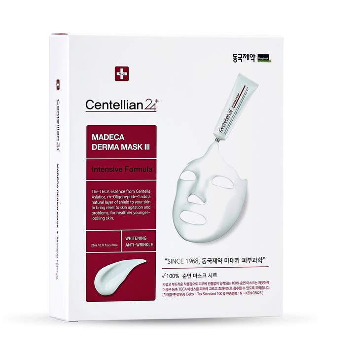 Centellian 24 Madeca Derma Mask III Intensive Formula | 10 ea for wholesale by Centellian 24