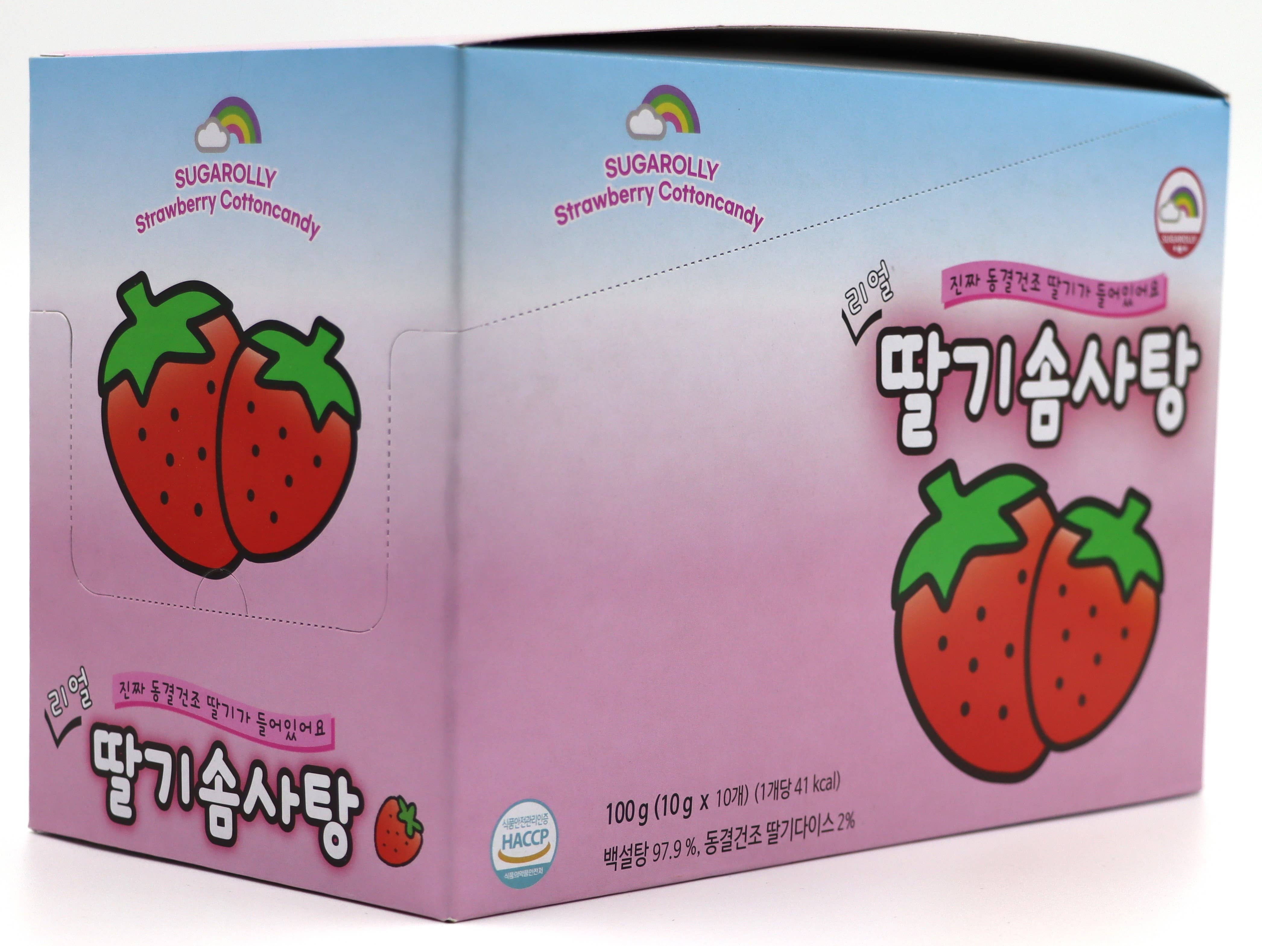 Grandpa Joe's Candy Shop - Vente Barbes à papa - Importation limitée - Barbe à papa à la fraise Sugarolly 10g 10 unités0