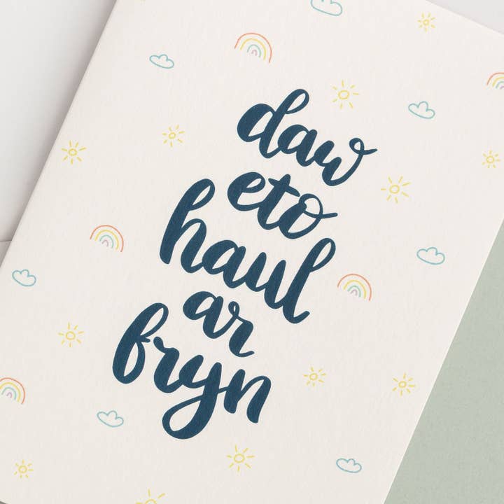 Draenog – wholesale Everyday greeting card – Welsh card 'Daw eto haul ar fryn'1