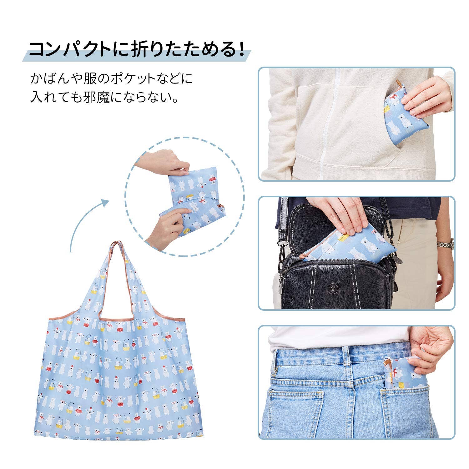 wandf - Wholesale Grocery/Shopping Bag - Large Reusable Shopping Bag Grocery Shoulder bag12