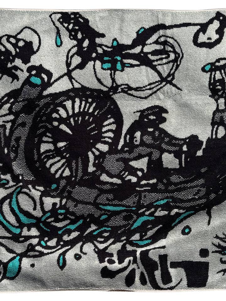 Saumure Biota pour la vente par Plunge