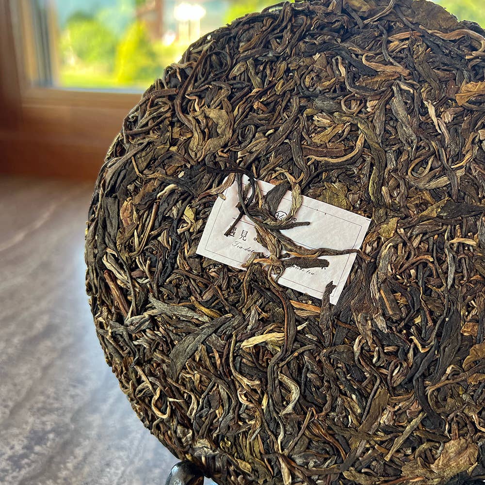 Tea soul - Wholesale Loose Tea - Organic Puer Sheng (raw) Tea Simao Cake 2021 357g2
