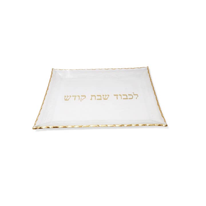 VIVIENCE - Wholesale Dienblad - Glazen challah schaal met gouden opdruk