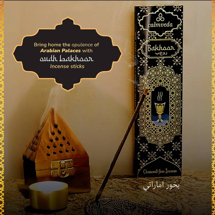 Calmveda Incense & Aromatherapy - Wholesale Incense - Arabian Oud Bakhoor Incense Sticks (3 Variants, 40+ Incense)1