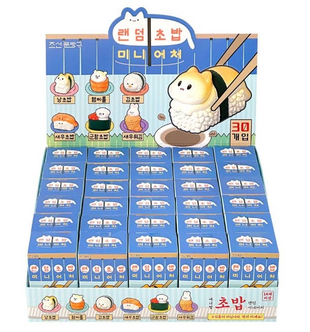 K-Wonderland - Venta al por mayor Figura decorativa - Figura Miniatura Animal de Sushi Aleatoria – Caja Sorpresa8