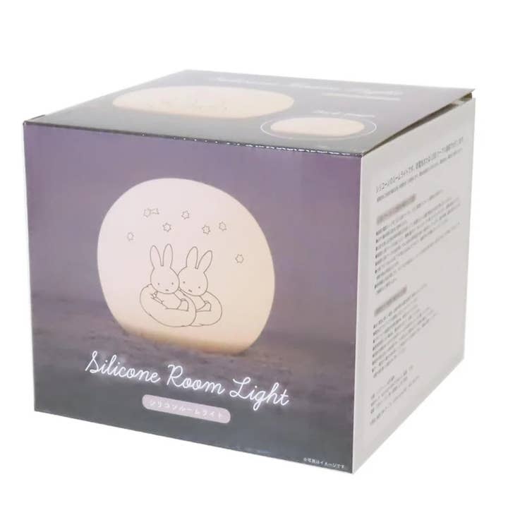 Lampe de chambre en silicone Miffy dans un rêve pour la vente par Springer Décor