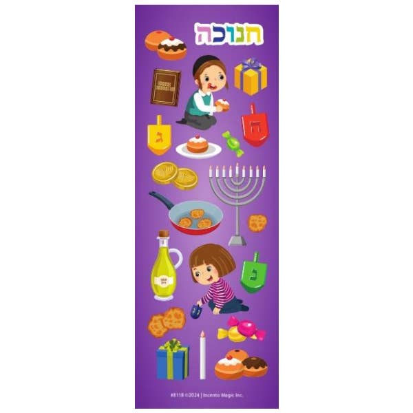 8118 Chanukah-tema animerede udstansede klistermærker for engroshandel hos IncentoMagic
